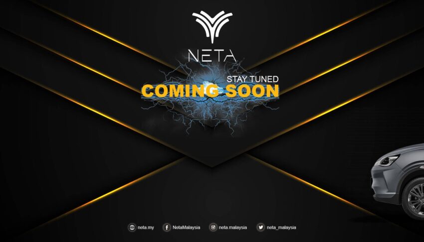 中国EV品牌哪吒 Neta 汽车宣布将来马, 率先引入哪吒V ? 214127