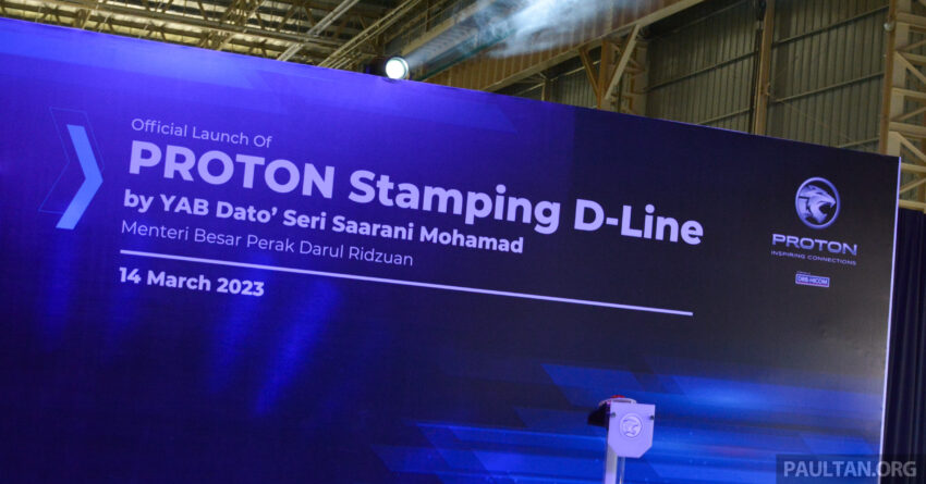 Proton 启用全新车身板件冲压厂房, 每年可生产11.5万件 212610
