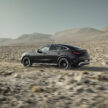 动感十足！2023 Mercedes-Benz GLC Coupé 官图首发