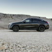 动感十足！2023 Mercedes-Benz GLC Coupé 官图首发