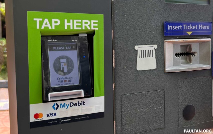 在停车场使用 Debit Card 支付不安全？副财长称可被骇入 214297