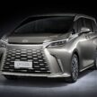 2023 Lexus LM 上海车展首发, 尺寸更大, 仅有油电引擎