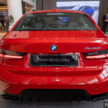 新车实拍: 2023 BMW M340i xDrive 小改款, 从37.2万起