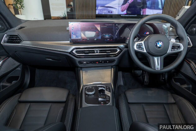 新车实拍: 2023 BMW M340i xDrive 小改款, 从37.2万起