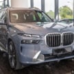 新车实拍: 2023 BMW X7 小改款, 单一等级价格从61.1万起