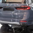 新车实拍: 2023 BMW X7 小改款, 单一等级价格从61.1万起