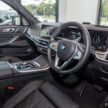 新车实拍: 2023 BMW X7 小改款, 单一等级价格从61.1万起
