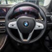 新车实拍: 2023 BMW X7 小改款, 单一等级价格从61.1万起