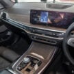 新车实拍: 2023 BMW X7 小改款, 单一等级价格从61.1万起