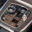 新车实拍: 2023 BMW X7 小改款, 单一等级价格从61.1万起