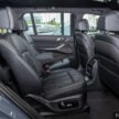 新车实拍: 2023 BMW X7 小改款, 单一等级价格从61.1万起