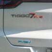 原厂开放兴趣注册, Chery Tiggo 7 Pro 五座SUV即将来马