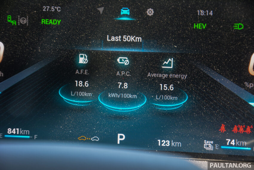 Chery Tiggo 7 Pro PHEV 与 8 Pro PHEV 确认明年初来马 217517