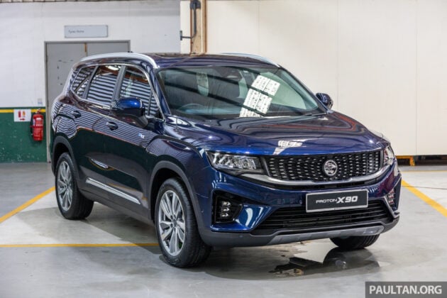 简单试驾: Proton X90 1.5 Premium, 优点和缺点一样明显