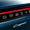 2024 Porsche Cayenne 小改款亮相, 外观小改科技感大增