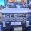 Chery TJ-1 亮相上海车展, 硬派外型SUV或在未来来马