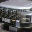 Chery TJ-1 亮相上海车展, 硬派外型SUV或在未来来马