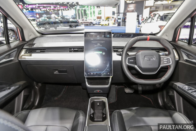 哪吒汽车与 GoAuto 子公司合作, Neta V EV 将在下月亮相