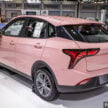 哪吒汽车与 GoAuto 子公司合作, Neta V EV 将在下月亮相