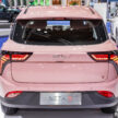 哪吒汽车与 GoAuto 子公司合作, Neta V EV 将在下月亮相