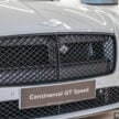 最强动力！Bentley Continental GT Speed 登陆大马！W12引擎绝唱 ，659 PS/900 Nm功率，税前售RM1.135m