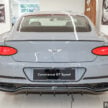 最强动力！Bentley Continental GT Speed 登陆大马！W12引擎绝唱 ，659 PS/900 Nm功率，税前售RM1.135m