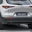 新车试驾: Mazda CX-30 CKD, 确实是比之前更便宜了, 但还是比对手稍贵, 但它依旧拥有对手难以匹敌的特色与优点