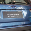 2023 Subaru Forester 全车系降价1万配备不变, 16.4万起