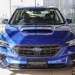 图集：2023 Subaru WRX Wagon 本地开卖！售RM285k