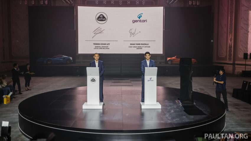 Gentari 和 Lotus Cars Malaysia 签署合作谅解备忘录，拟携手开发本地电动汽车充电基础设施，以及车主充电配套 216537
