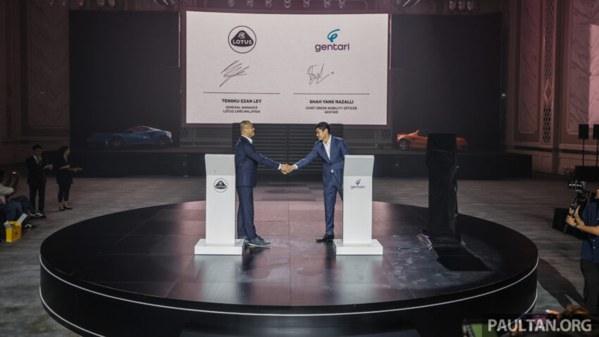 Gentari 和 Lotus Cars Malaysia 签署合作谅解备忘录，拟携手开发本地电动汽车充电基础设施，以及车主充电配套 216538