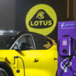 Gentari 和 Lotus Cars Malaysia 签署合作谅解备忘录，拟携手开发本地电动汽车充电基础设施，以及车主充电配套