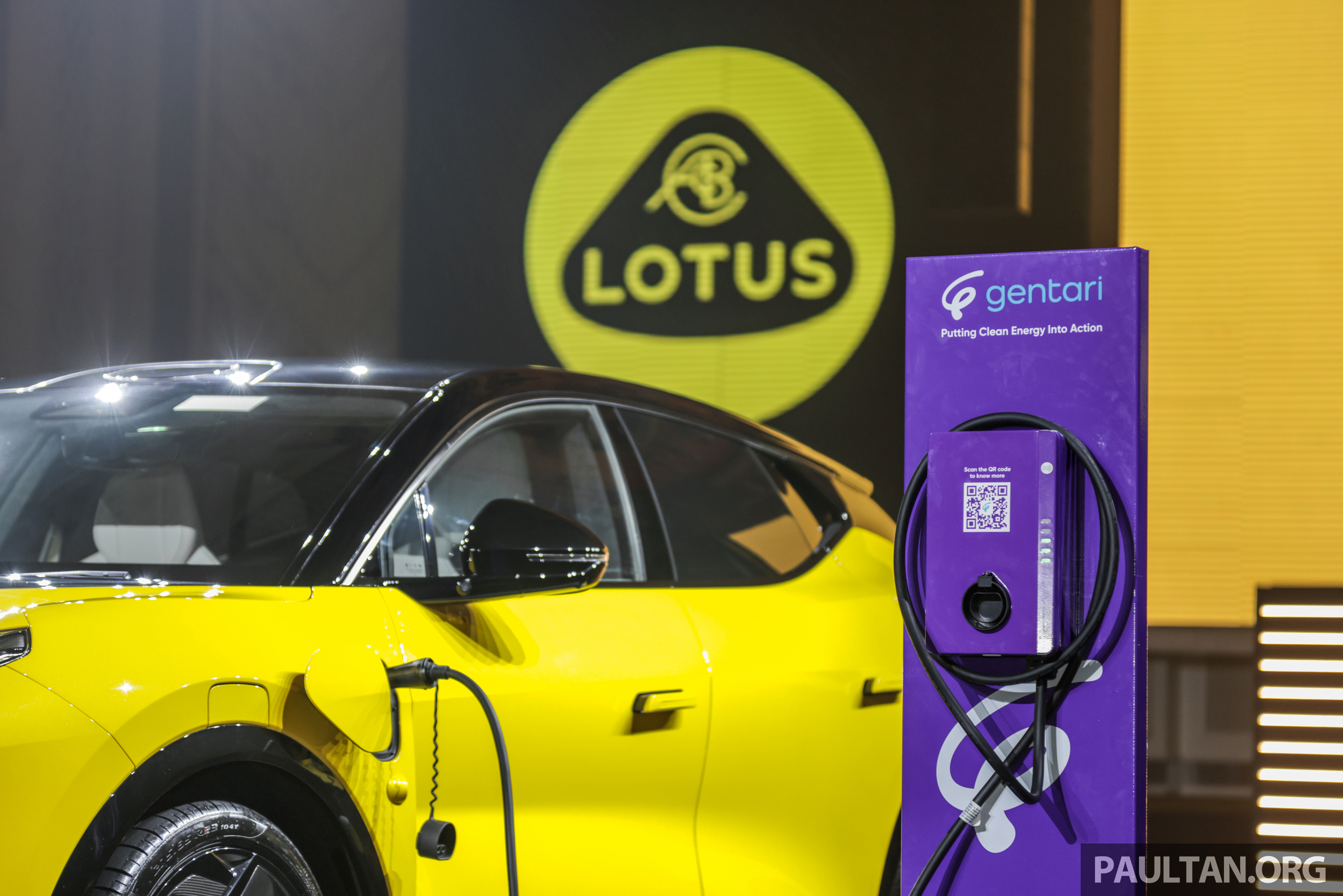 Gentari 和 Lotus Cars Malaysia 签署合作谅解备忘录，拟携手开发本地电动汽车充电基础设施，以及车主充电配套