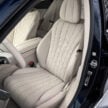 全新大改款 W214 Mercedes-Benz E-Class 官图正式发布