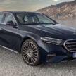 全新大改款 W214 Mercedes-Benz E-Class 官图正式发布