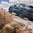 2024 Porsche Cayenne 小改款亮相, 外观小改科技感大增