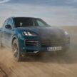 2024 Porsche Cayenne 小改款亮相, 外观小改科技感大增