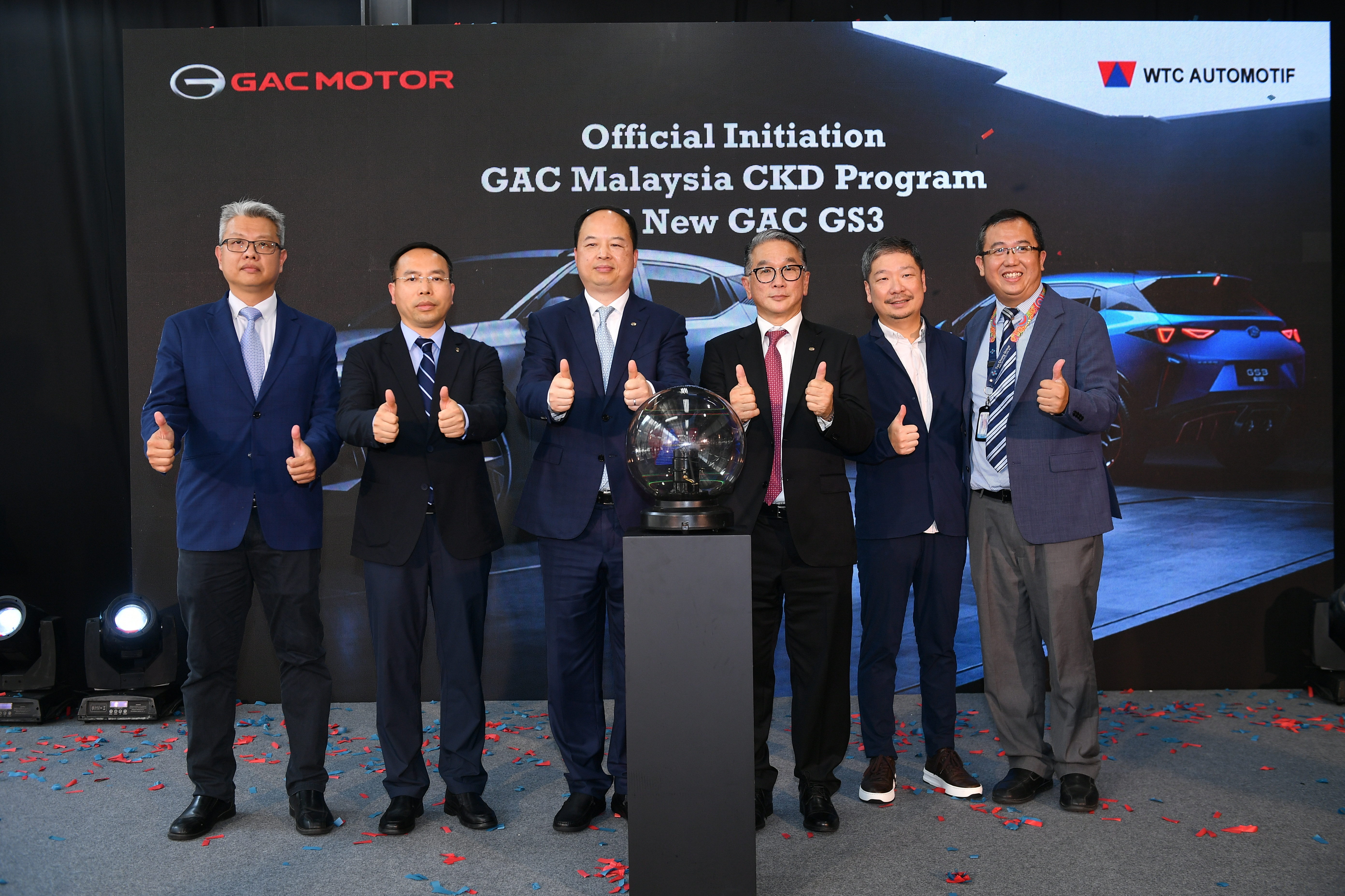 WTCA 拟投资逾6,000万令吉与广汽携手在马展开本地组装业务；全新一代 GAC GS3 B-Segment SUV 明年4月投产