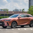 简短试驾: 2023 Lexus RX 350 Luxury, 还是大家熟悉的它