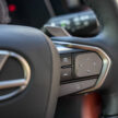 简短试驾: 2023 Lexus RX 350 Luxury, 还是大家熟悉的它