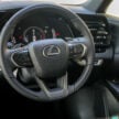 简短试驾: 2023 Lexus RX 350 Luxury, 还是大家熟悉的它