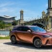 简短试驾: 2023 Lexus RX 350 Luxury, 还是大家熟悉的它