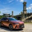 简短试驾: 2023 Lexus RX 350 Luxury, 还是大家熟悉的它