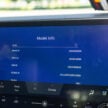 简短试驾: 2023 Lexus RX 350 Luxury, 还是大家熟悉的它