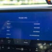 简短试驾: 2023 Lexus RX 350 Luxury, 还是大家熟悉的它