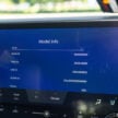 简短试驾: 2023 Lexus RX 350 Luxury, 还是大家熟悉的它