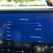 简短试驾: 2023 Lexus RX 350 Luxury, 还是大家熟悉的它
