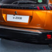 Peugeot e-2008 纯电SUV亮相本地车展, 续航里程310公里