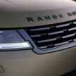 2023 Range Rover Sport SV 全球首发, 搭载4.4L V8双涡轮增压引擎, 635PS/750Nm, 3.6秒破百, 极速290km/h
