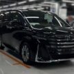 2023 Toyota Alphard 与 Vellfire 量产车照片被提前曝光